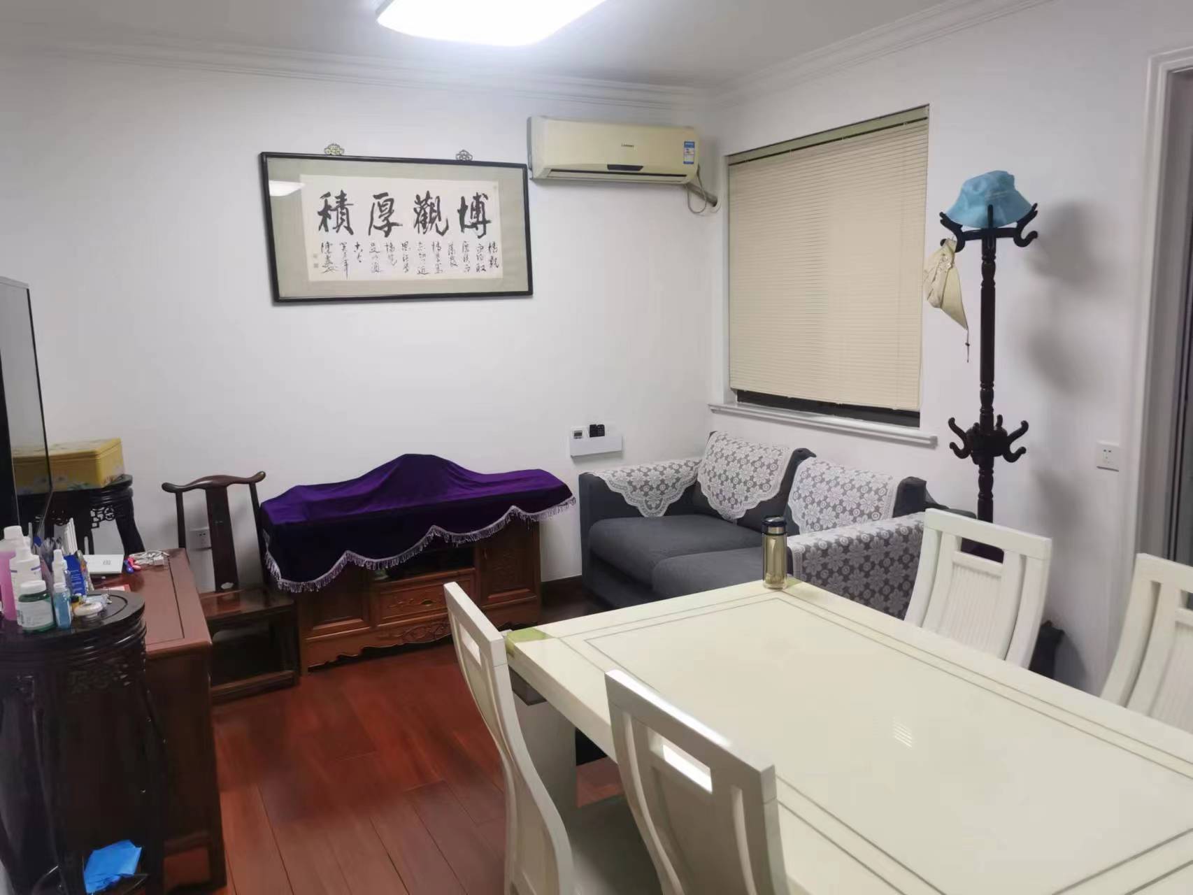 新城新苑 2室1厅1卫 85m&sup2;
