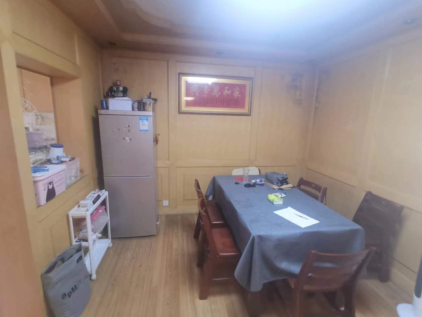 学田北苑 3室2厅2卫 128m&sup2;