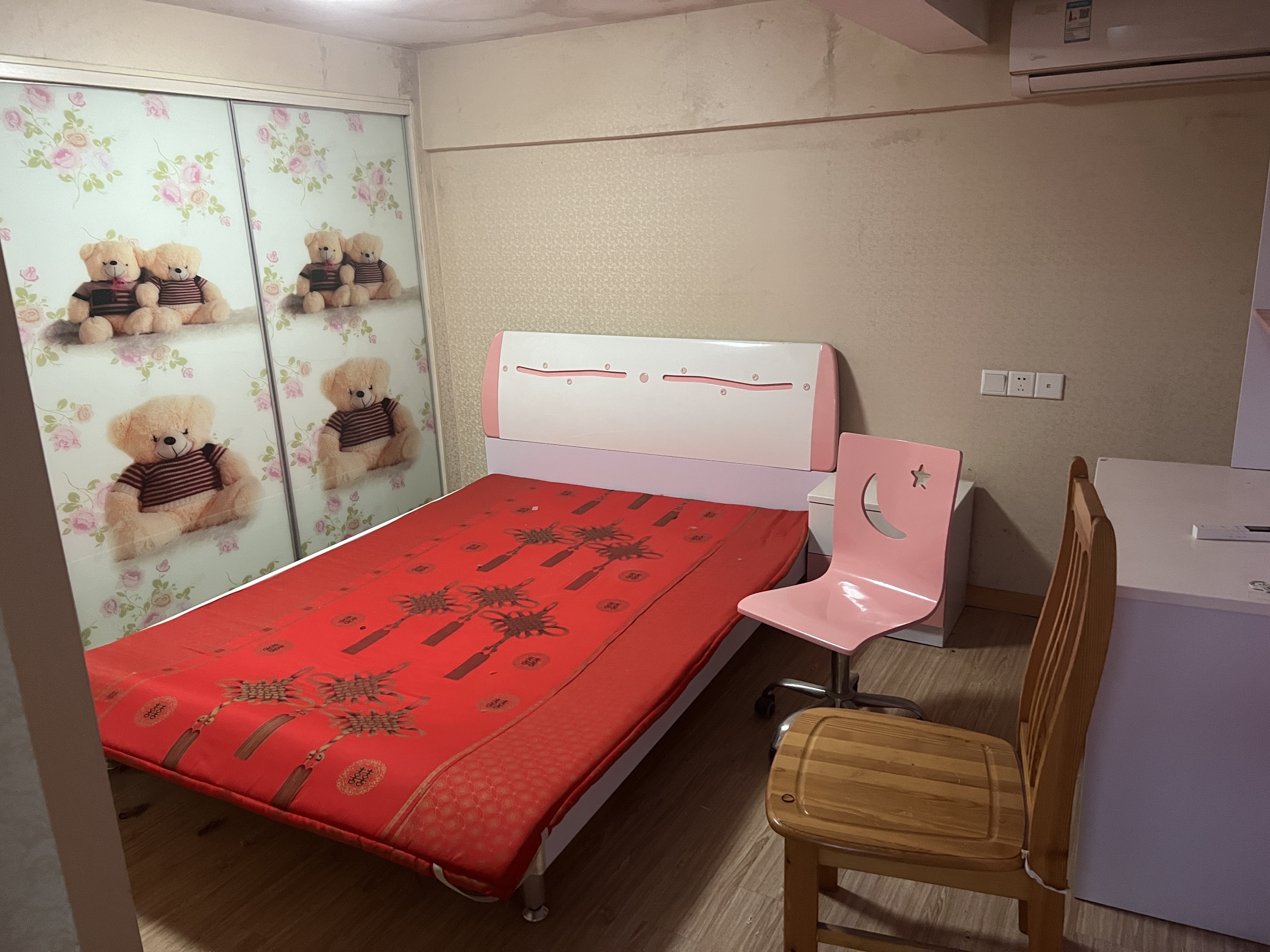 北城一品 3室1厅1卫 46m&sup2;