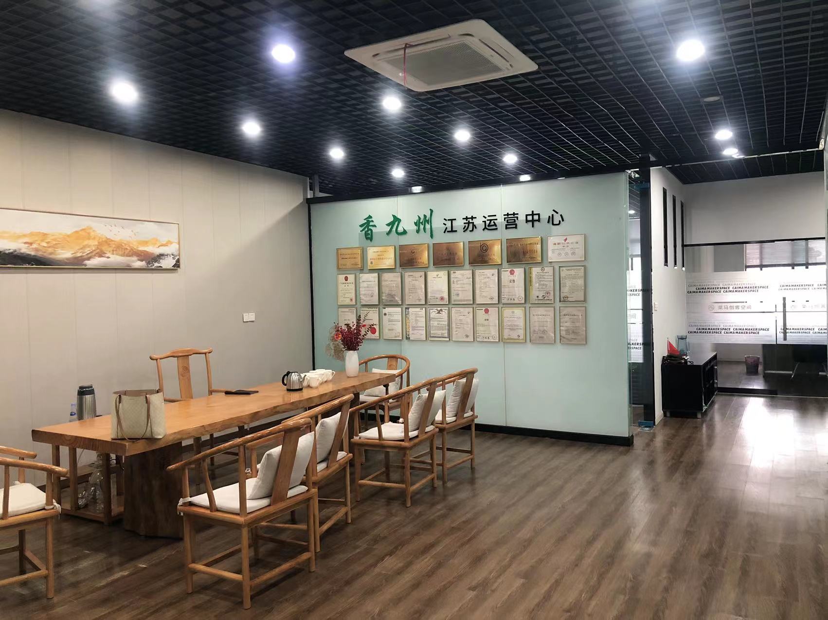 新城新苑 1室1厅1卫 330m&sup2;