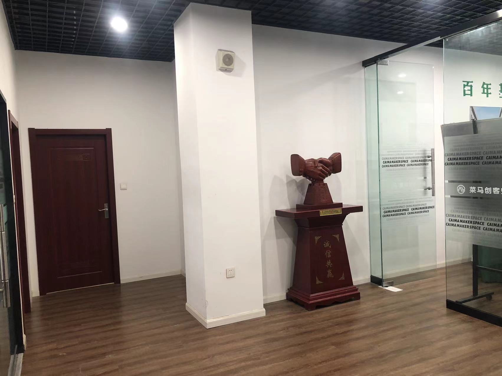 新城新苑 1室1厅1卫 330.00m&sup2;
