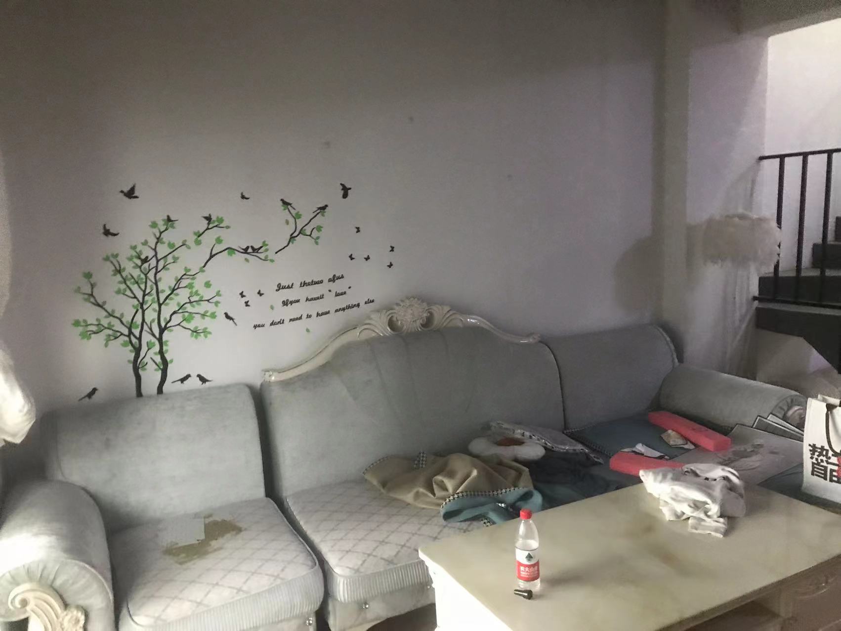 意邦绿墅湾 3室2厅1卫 112.00m&sup2;