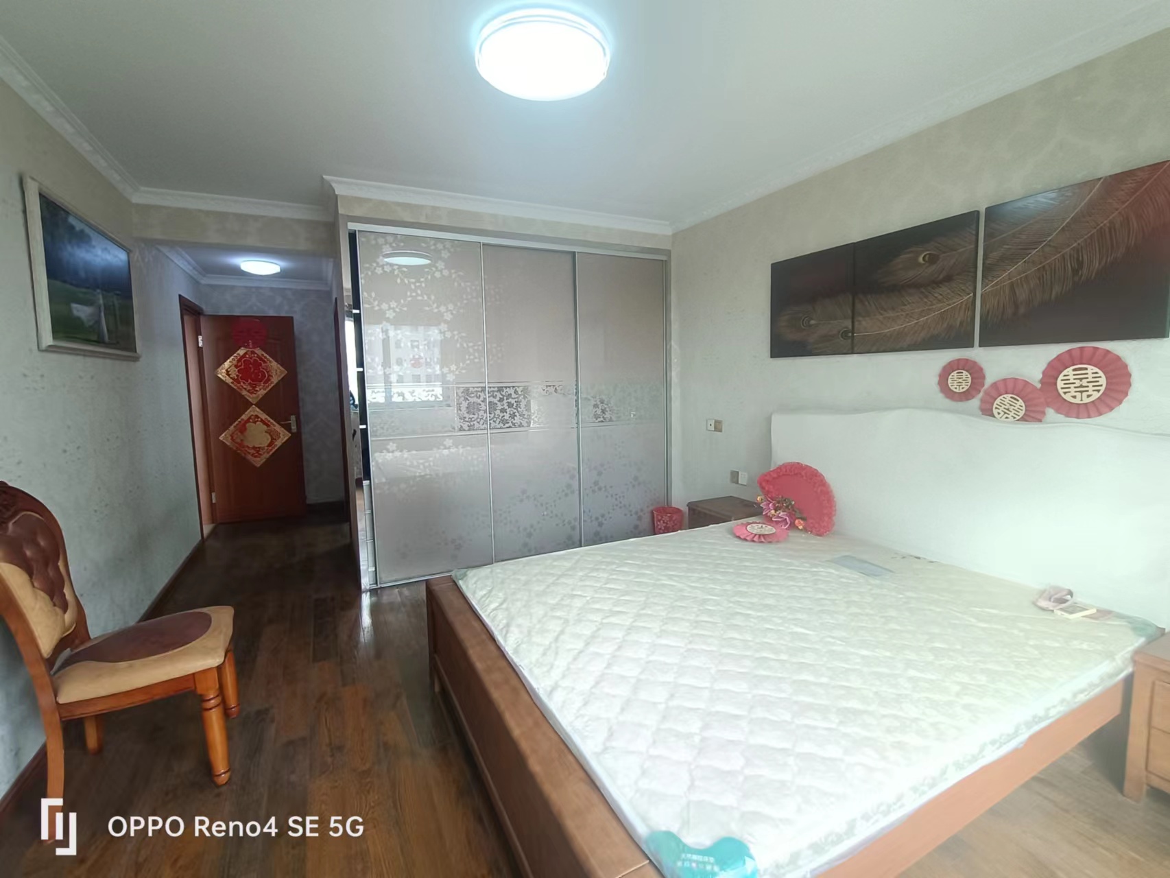 高迪晶城 2室2厅2卫 161.25m²