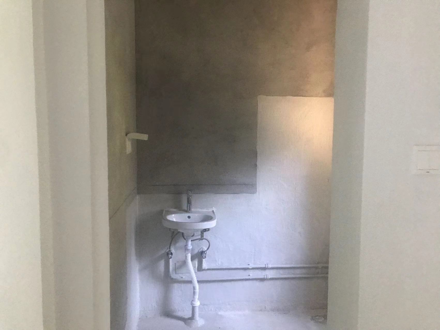 龙湖天宸源著 4室2厅4卫 265.00m&sup2;