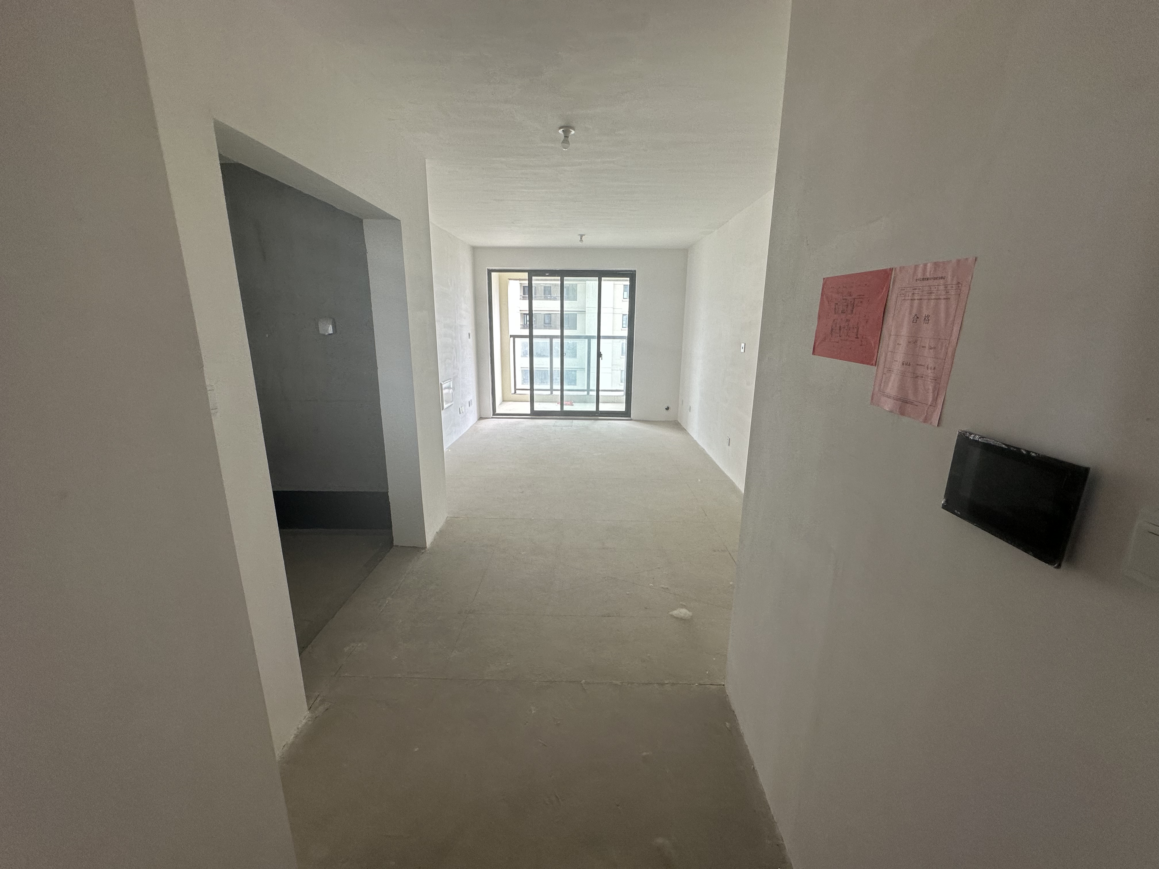 春晓熙岸 3室2厅1卫 92.44m&sup2;