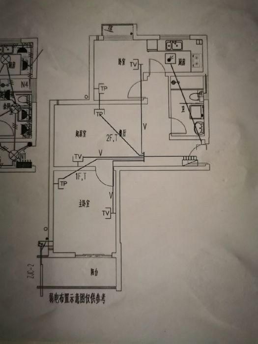 惠泽苑 2室2厅1卫 89.55m&sup2;