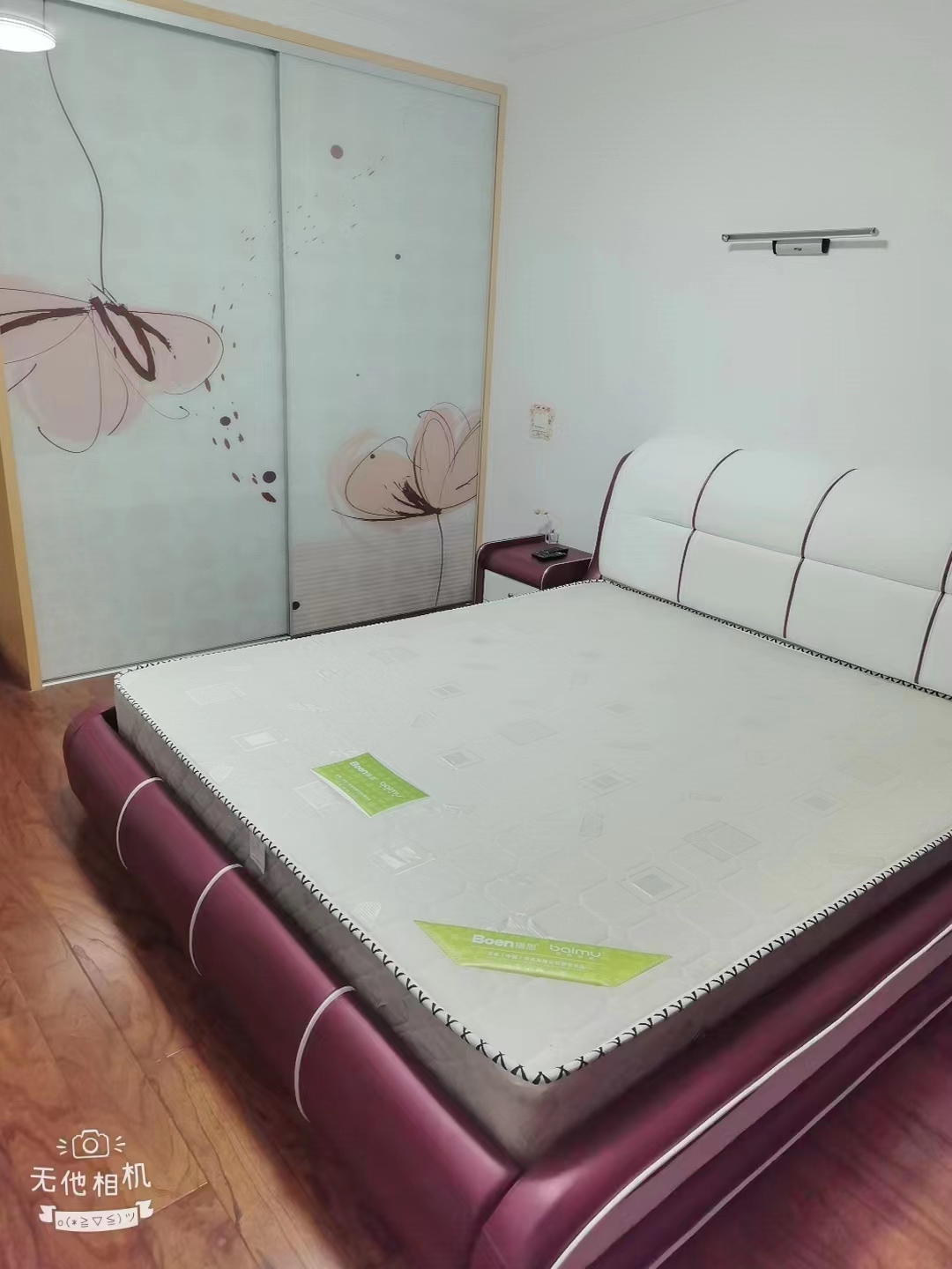 怡居北苑 3室2厅1卫 128m&sup2;