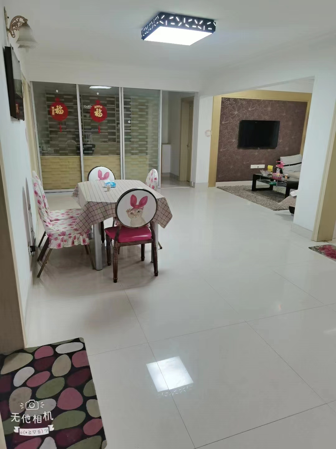 怡居北苑 3室2厅1卫 128m²