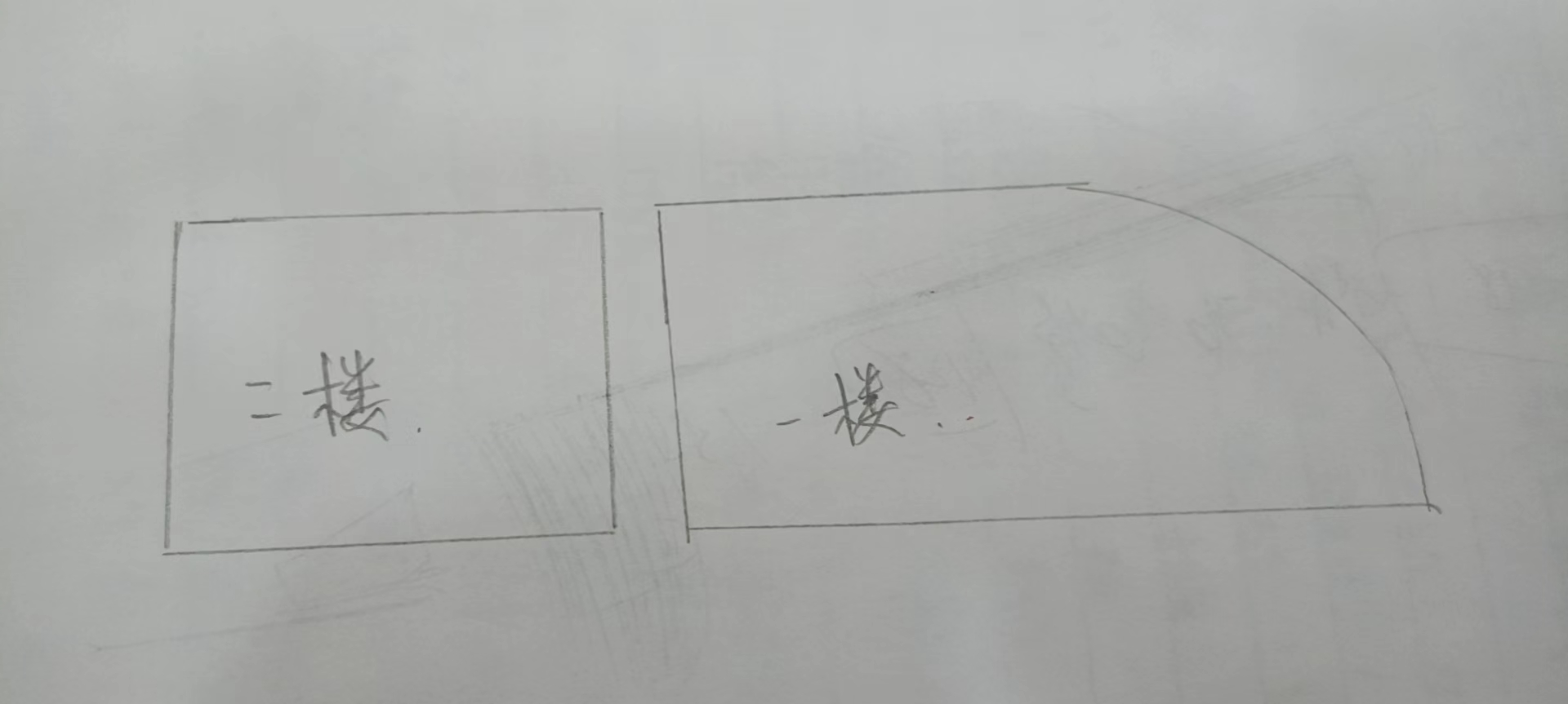 鸿运大厦 1室1厅卫 37.9m&sup2;