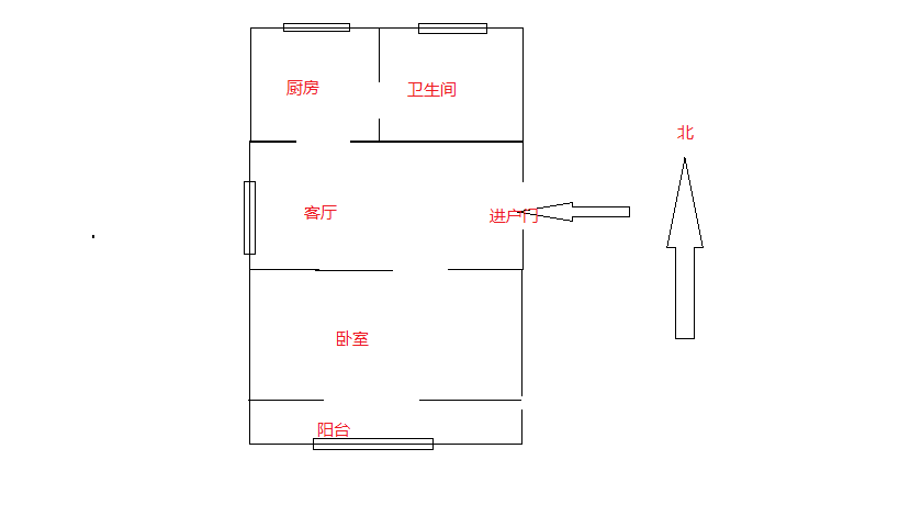 学田苑 1室1厅1卫 48m&sup2;
