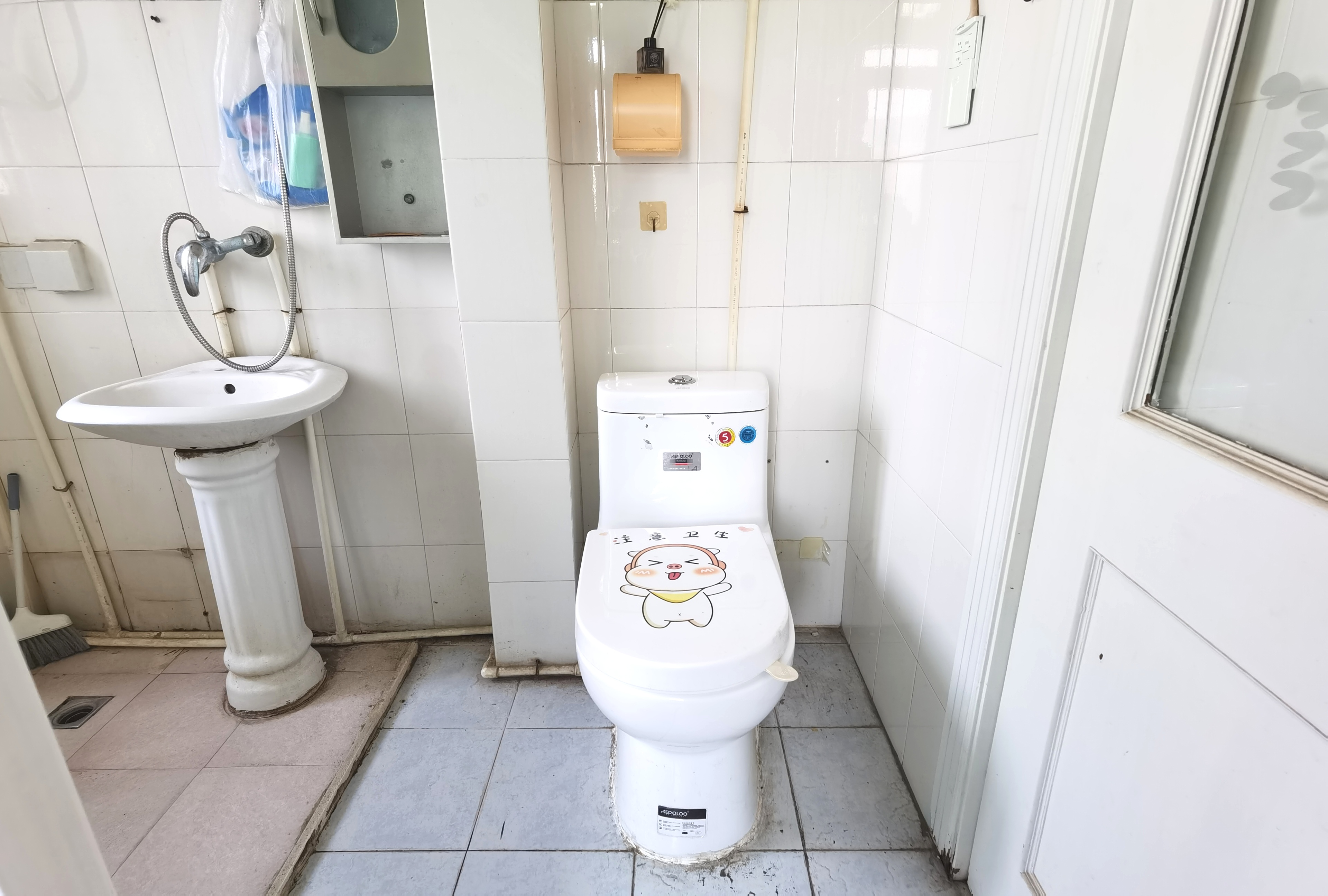 学田苑 1室1厅1卫 48m&sup2;