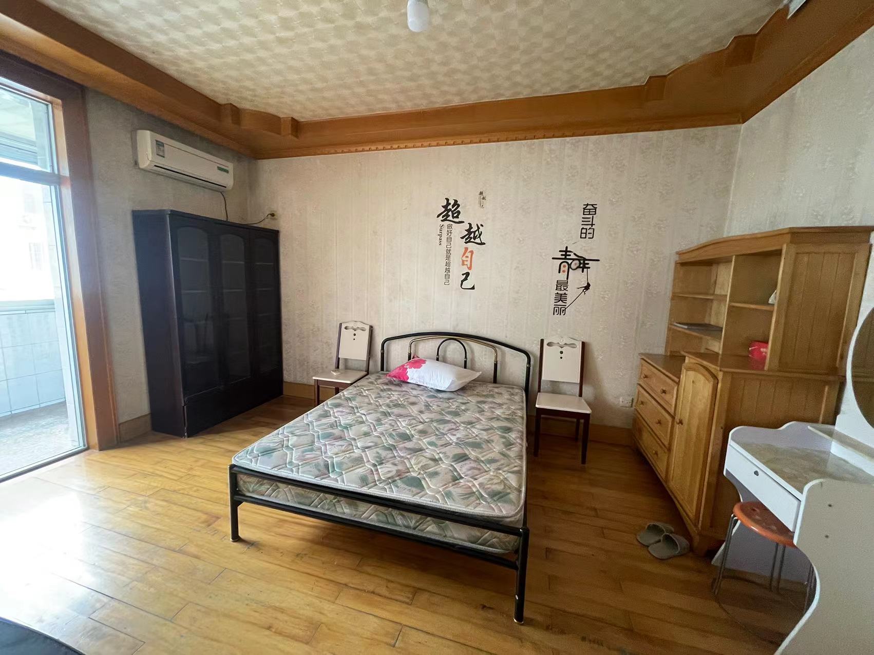 城中花园 2室1厅1卫 50m&sup2;