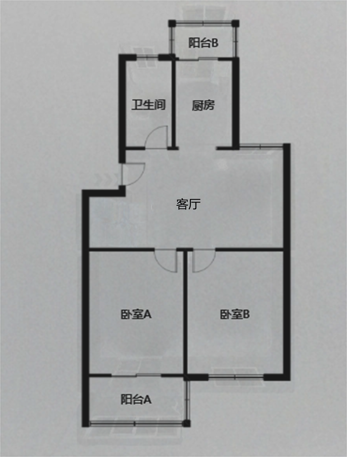 新城新苑 3室2厅1卫 158.00m&sup2;