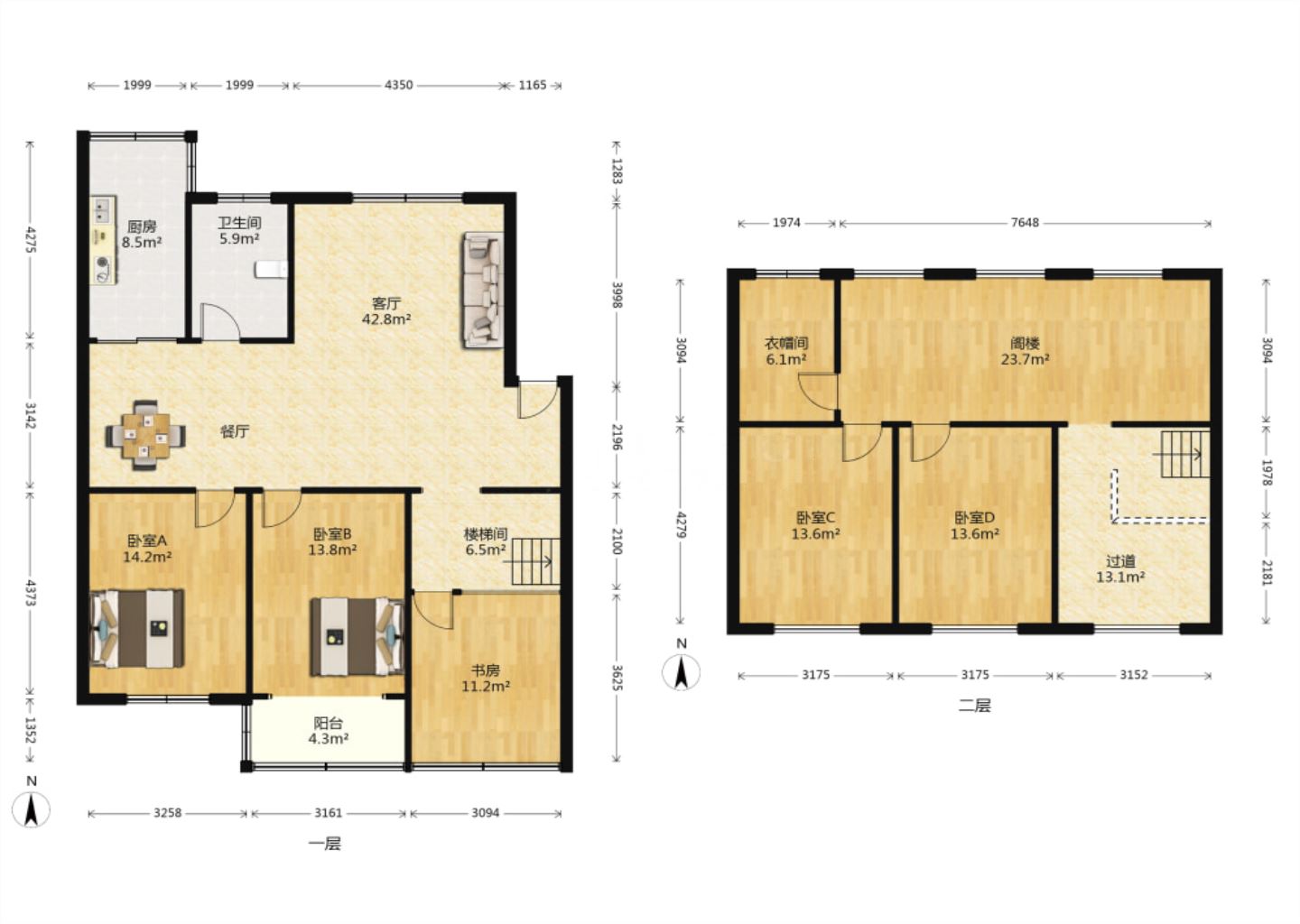 光明南村 4室2厅2卫 122.50m&sup2;