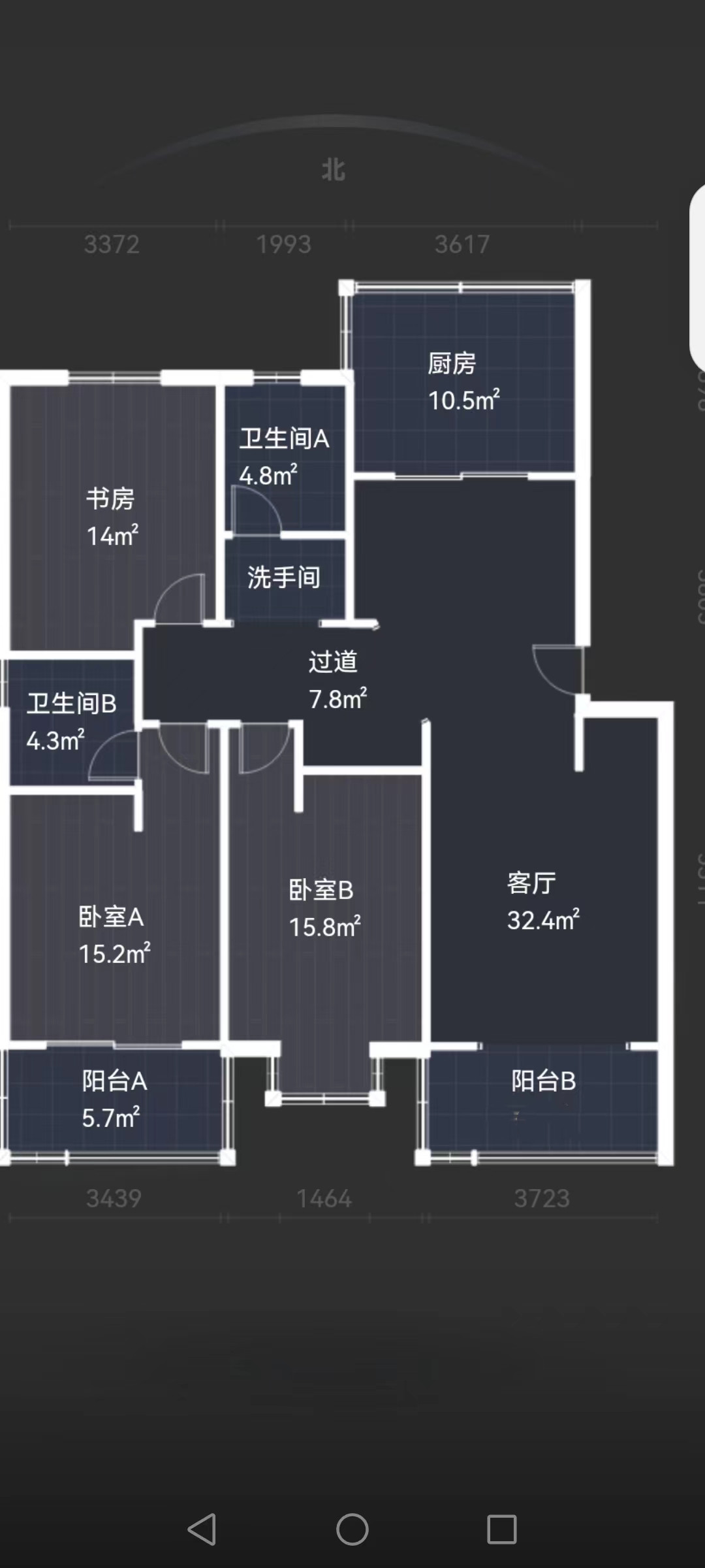 东昇花园 3室2厅2卫 132m&sup2;