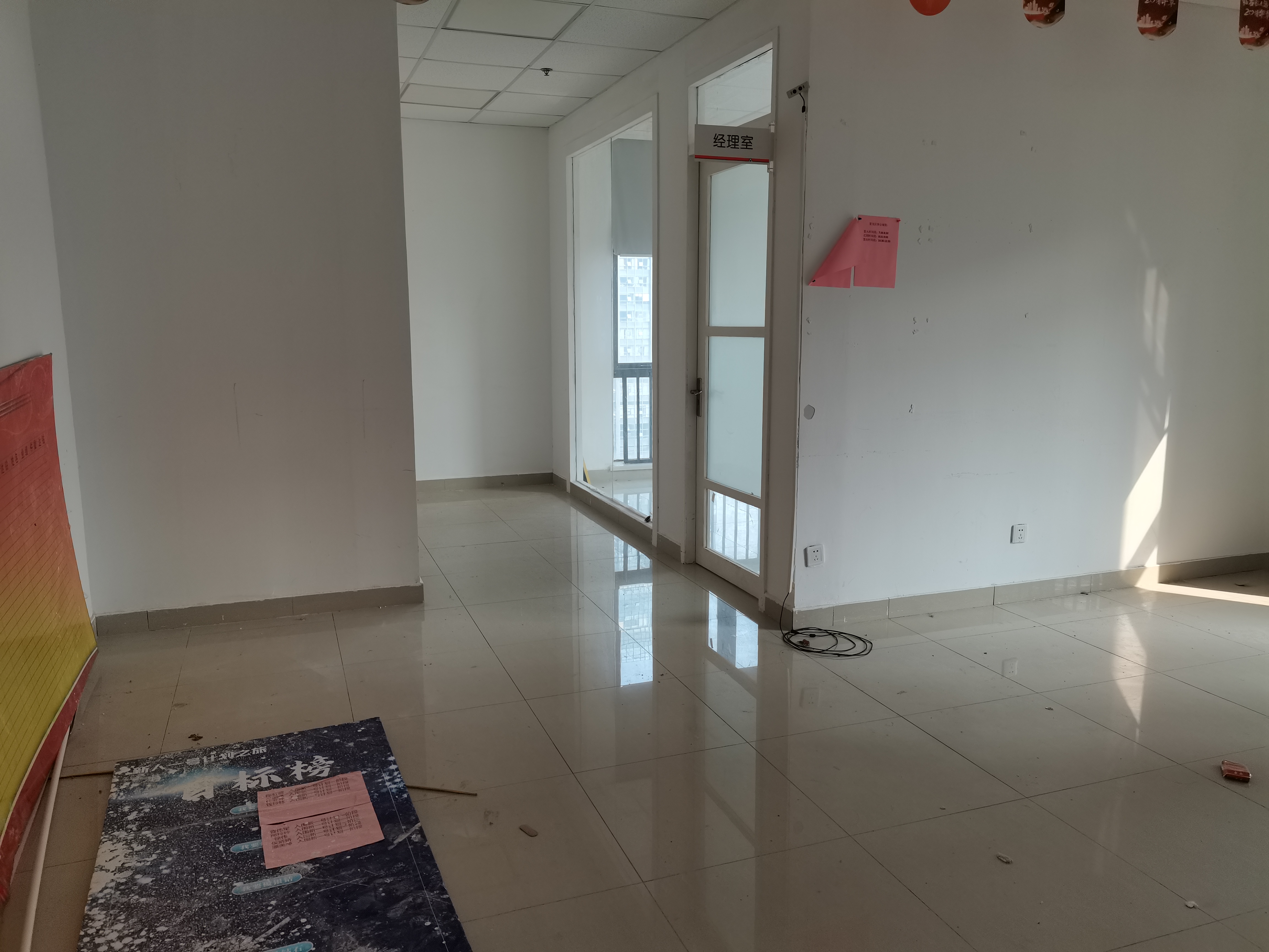 华强城 3室2厅0卫 278m²