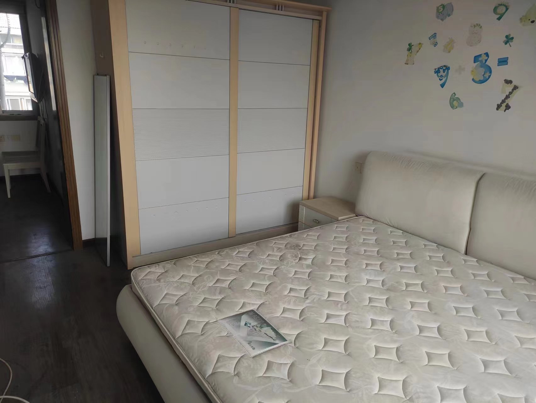 新桥北村 2室1厅1卫 79m&sup2;