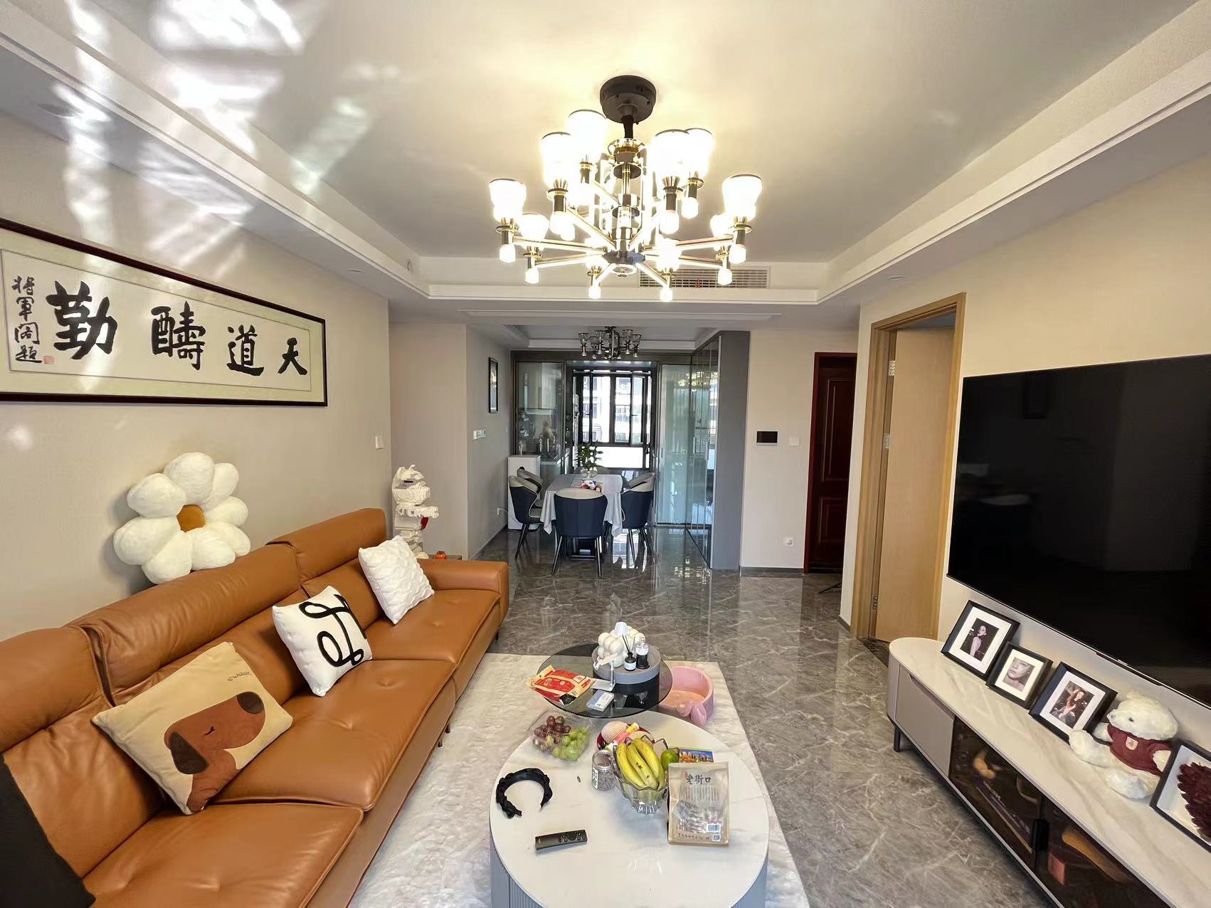 远创宸樾 4室2厅2卫 121m&sup2;