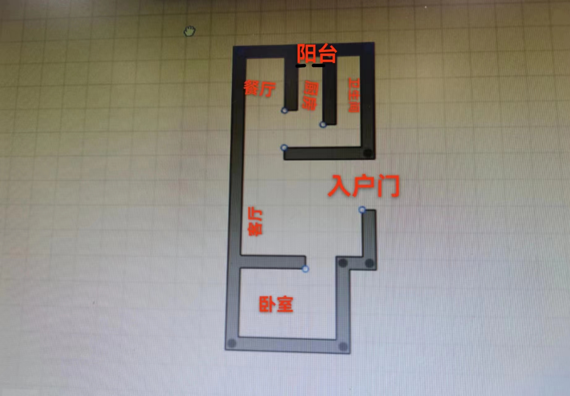 城山家园 1室1厅1卫 48m&sup2;