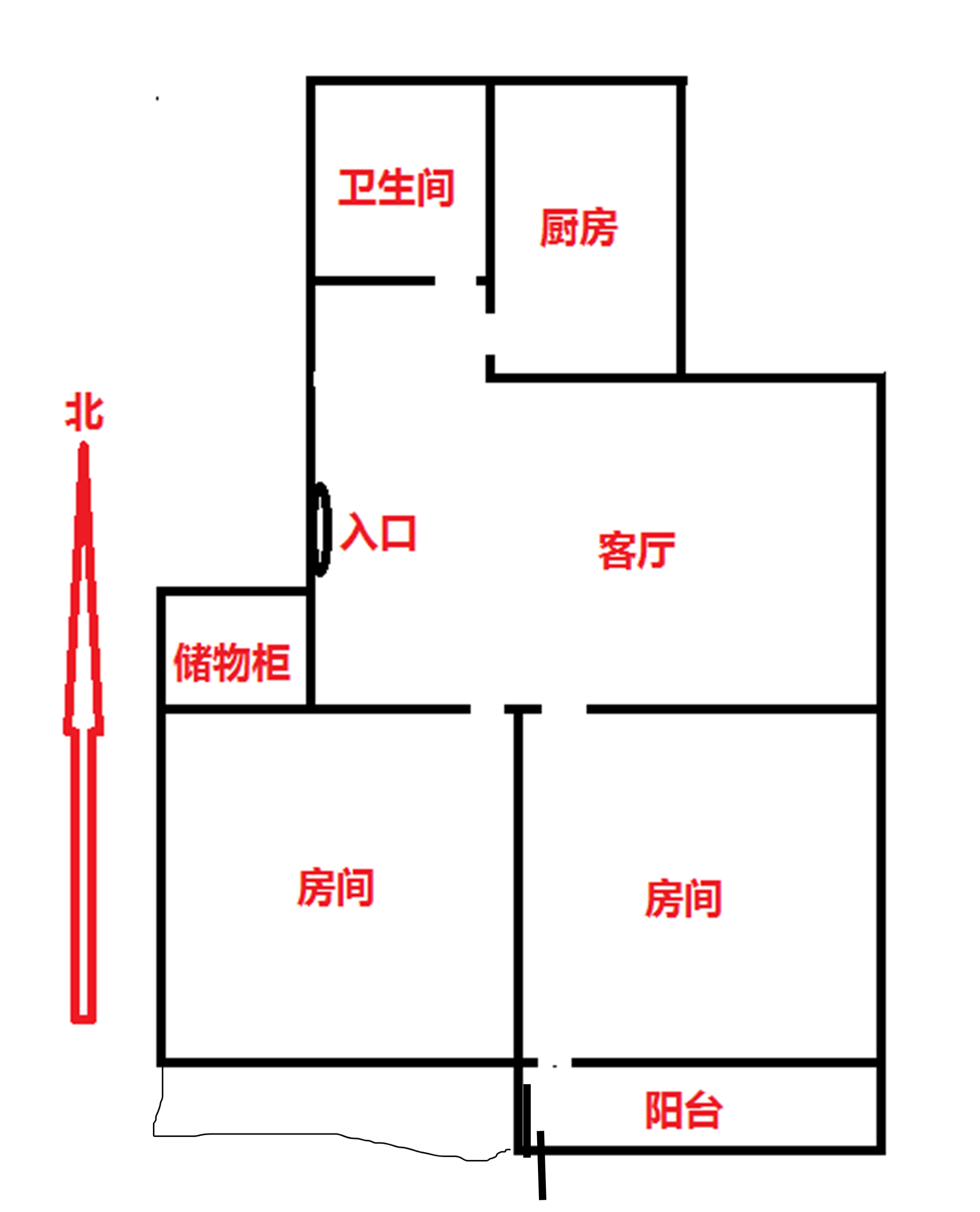 恒成楼 2室1厅1卫 75.86m&sup2;