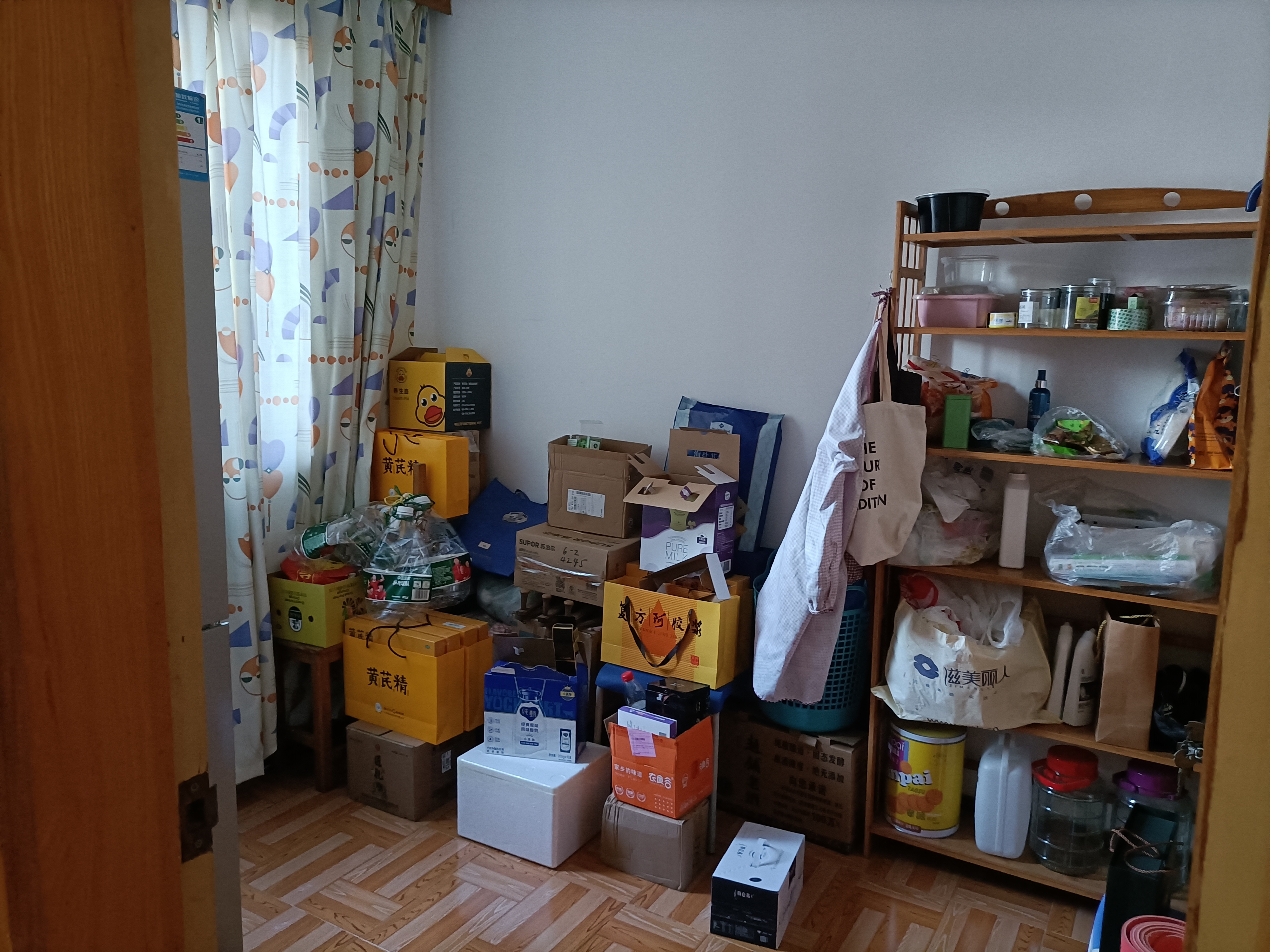 海港新村 2室1厅1卫 70.00m&sup2;