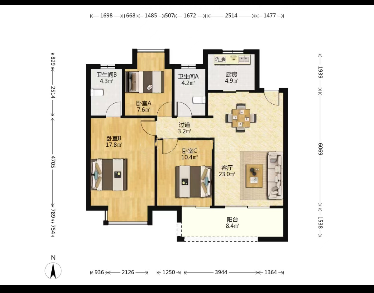 绿地新里城 3室2厅1卫 115m²