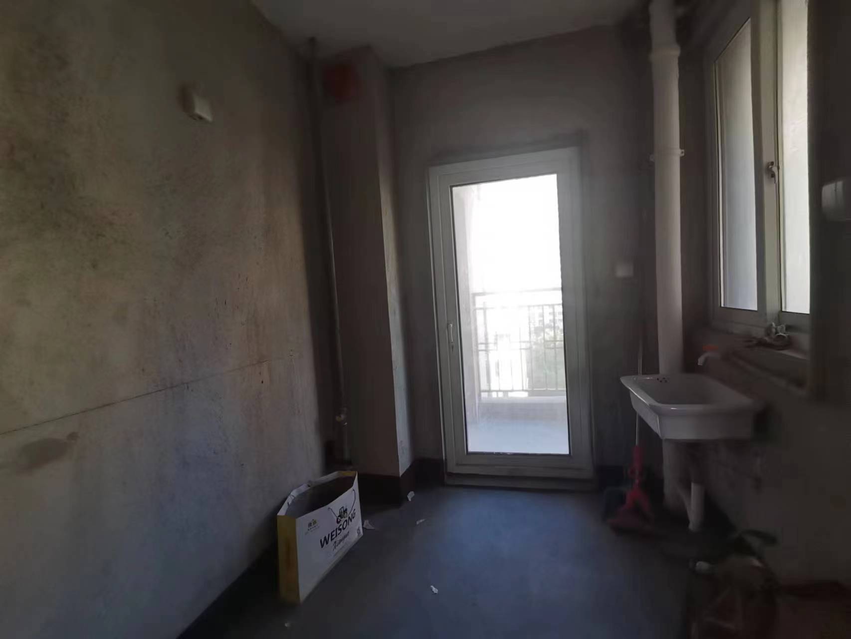 和融&bull;优山美地名邸 3室2厅1卫 129.00m&sup2;