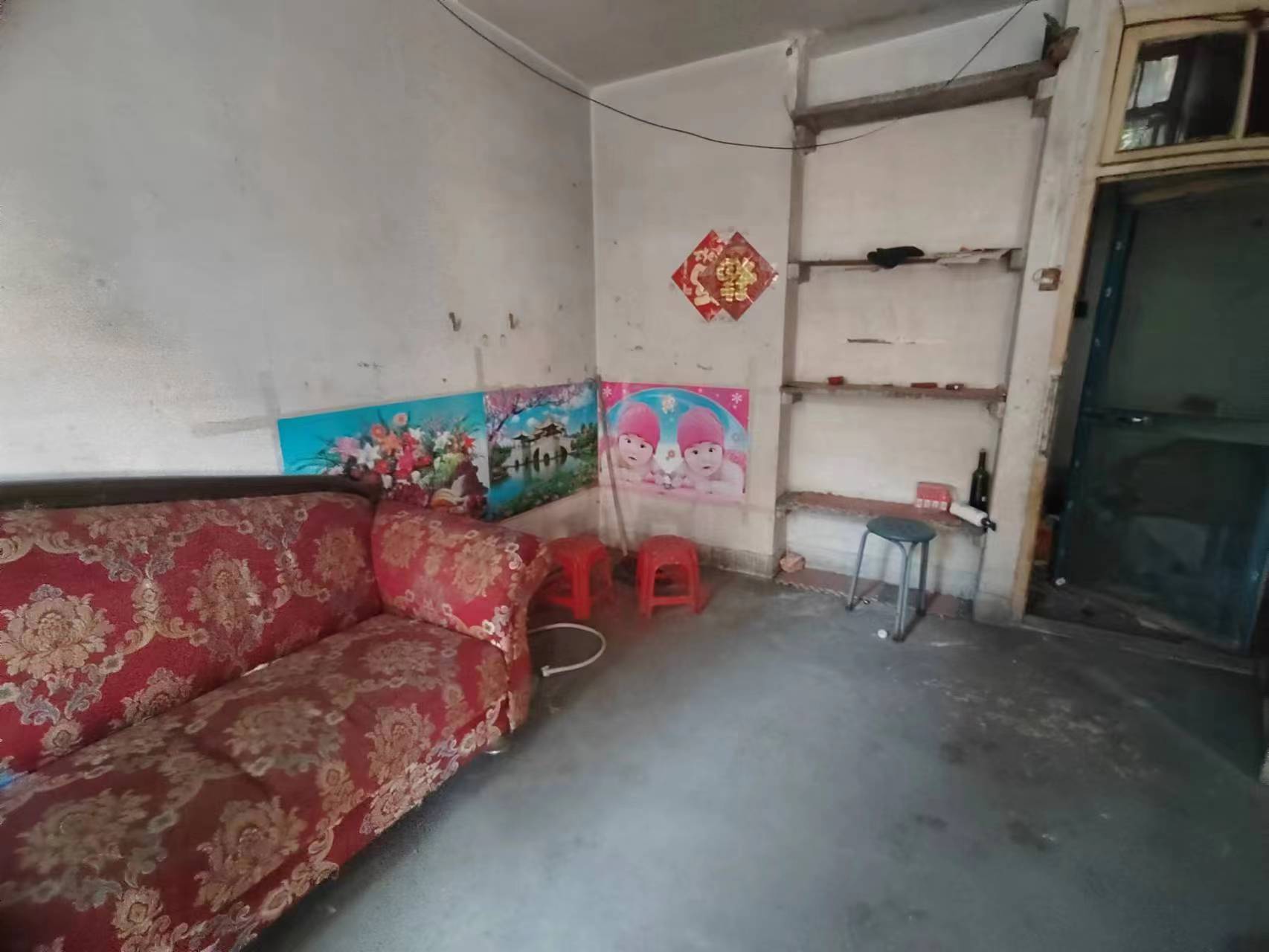 青年路新村 1室1厅1卫 49.50m&sup2;