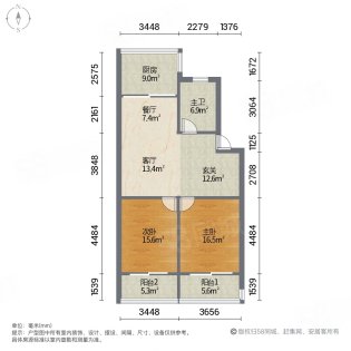 朝晖花园 2室2厅1卫 93.5m&sup2;