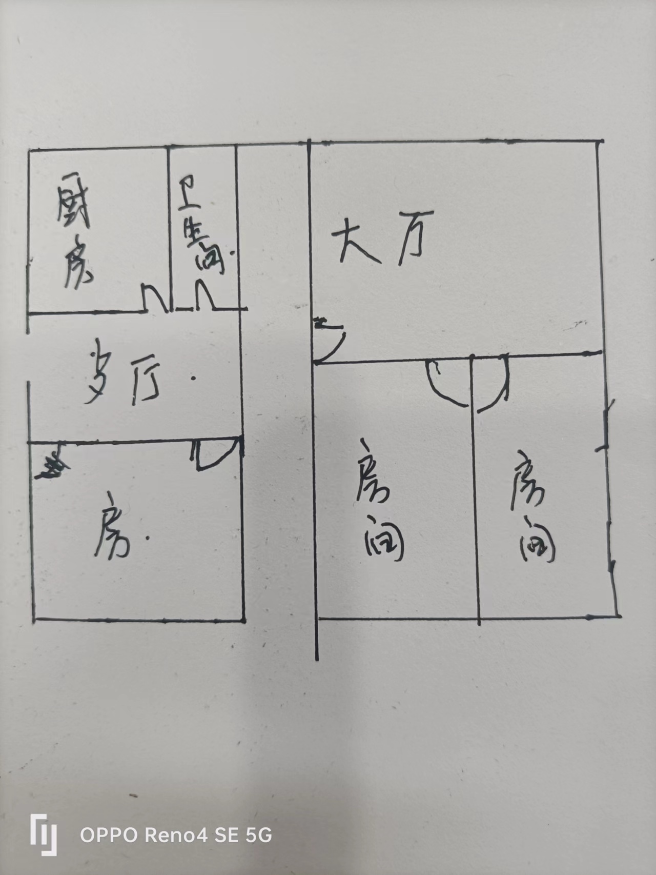 新苑华庭 3室1厅1卫 105m&sup2;