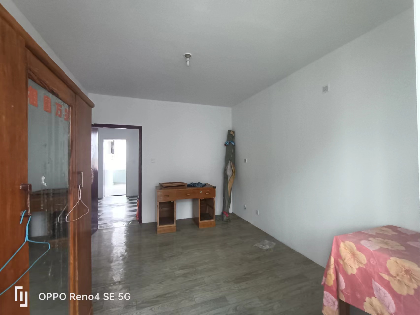 新苑华庭 3室1厅1卫 105m&sup2;