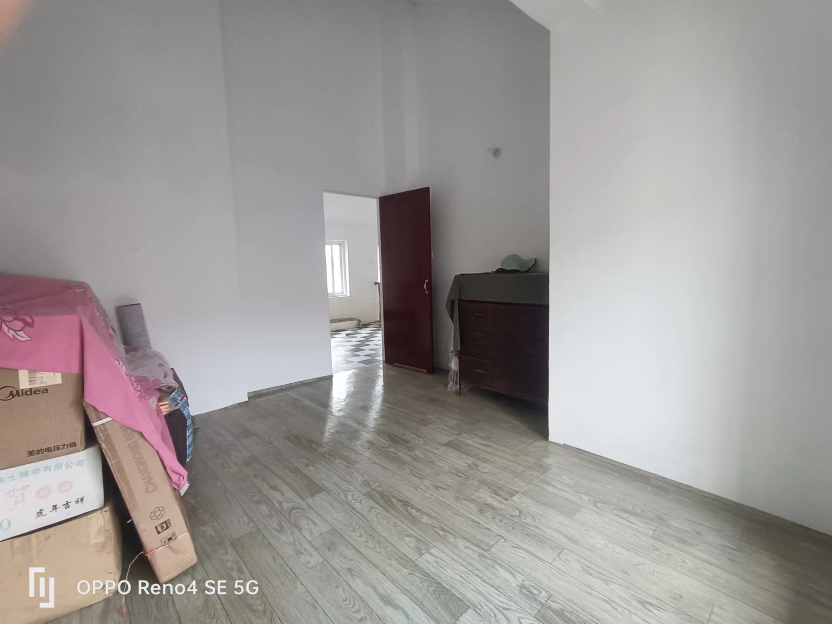 新苑华庭 3室1厅1卫 105m&sup2;