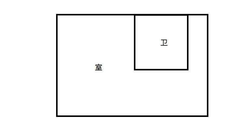 天空之城 1室0厅1卫 38m&sup2;