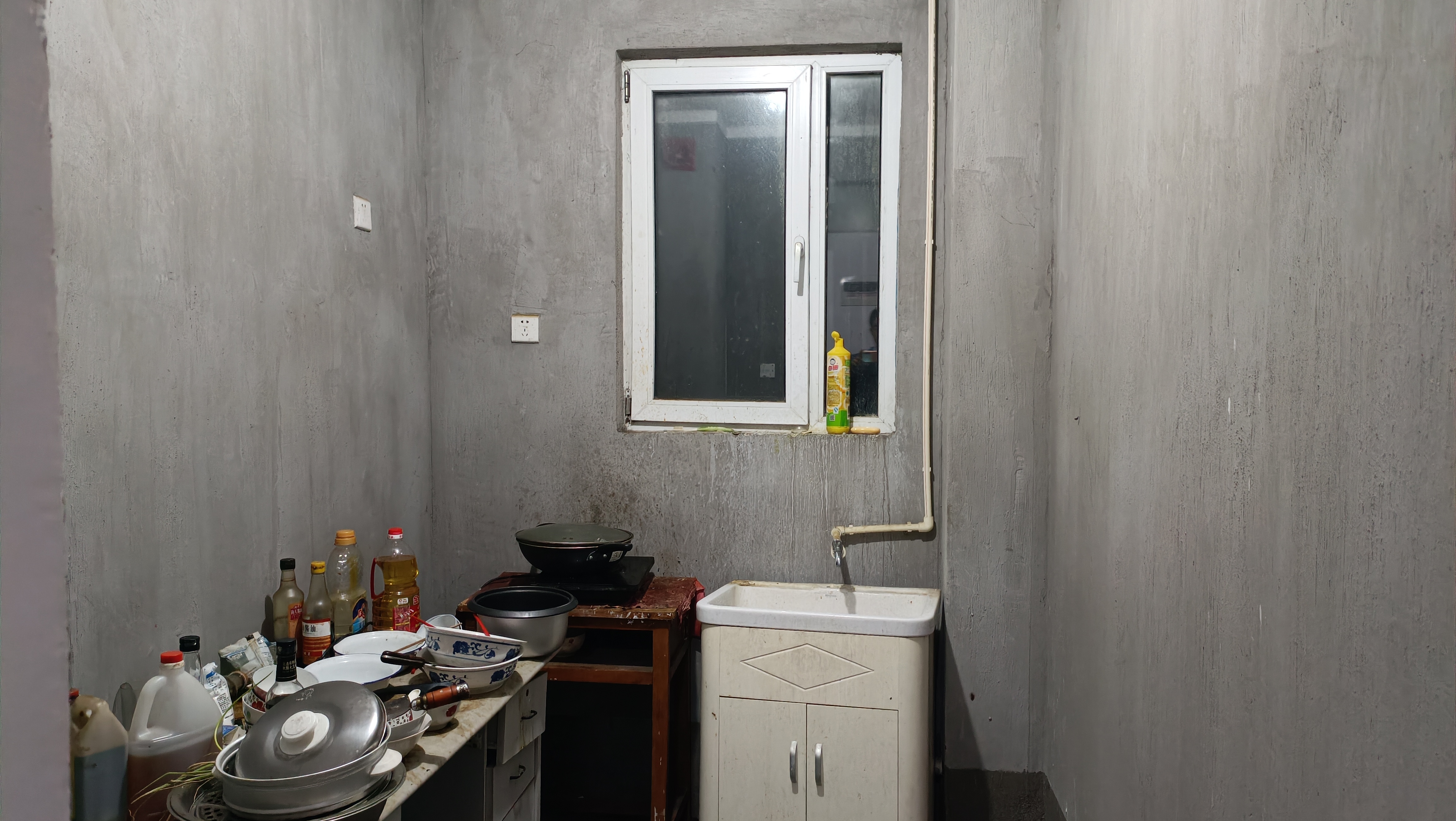 世茂公元 3室1厅1卫 85.35m&sup2;