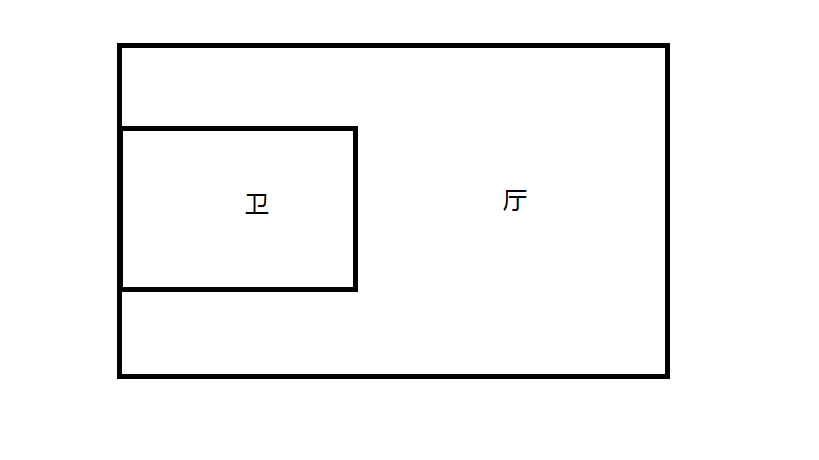 天空之城 1室1厅1卫 40m&sup2;