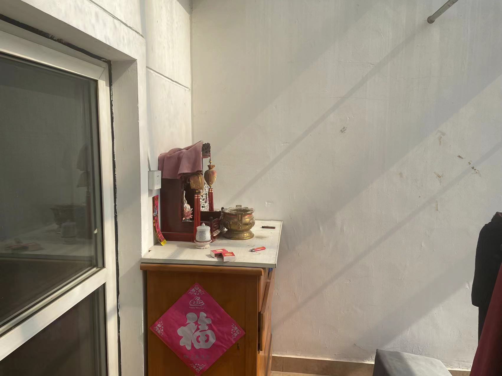 永和佳苑东区 3室2厅1卫 97.24m&sup2;