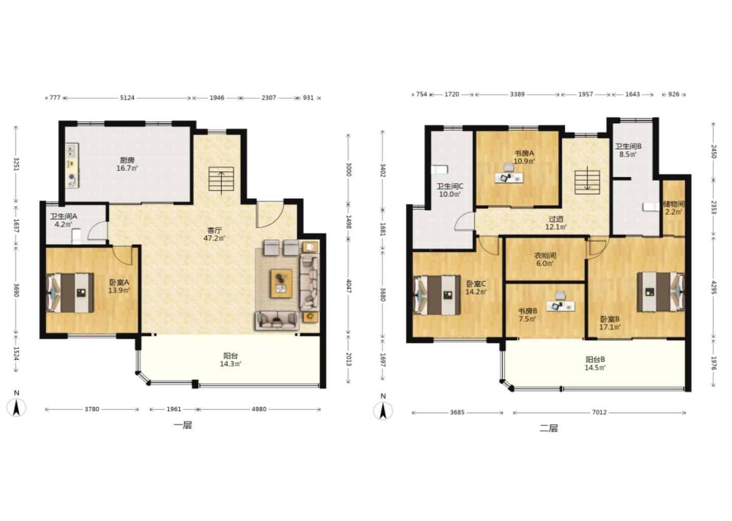 中海铂樾府 4室2厅2卫 208m&sup2;