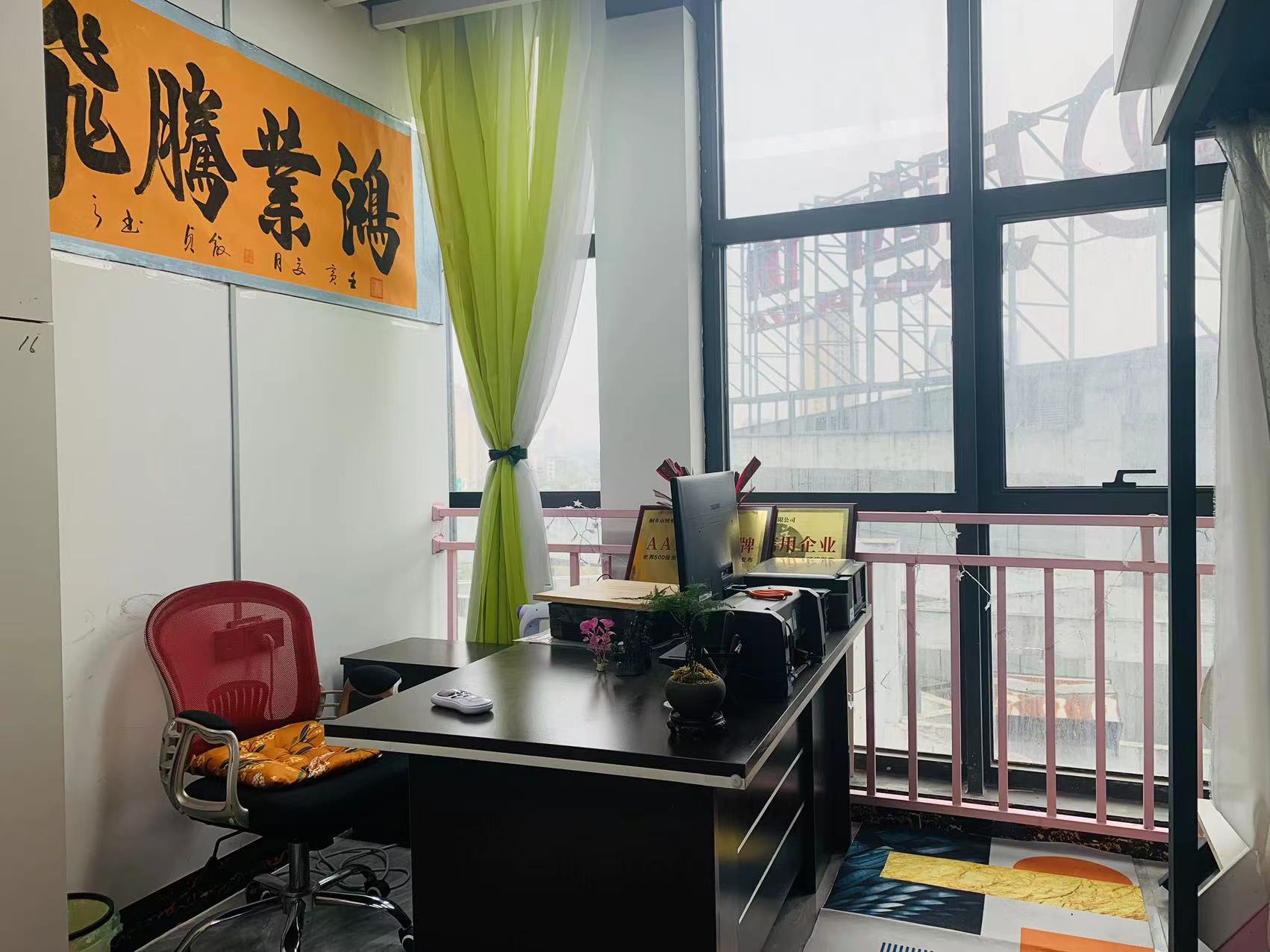 南通万达广场 2室1厅1卫 65m&sup2;