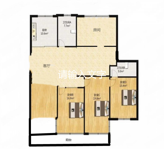 新龙花苑 4室2厅2卫 165m&sup2;