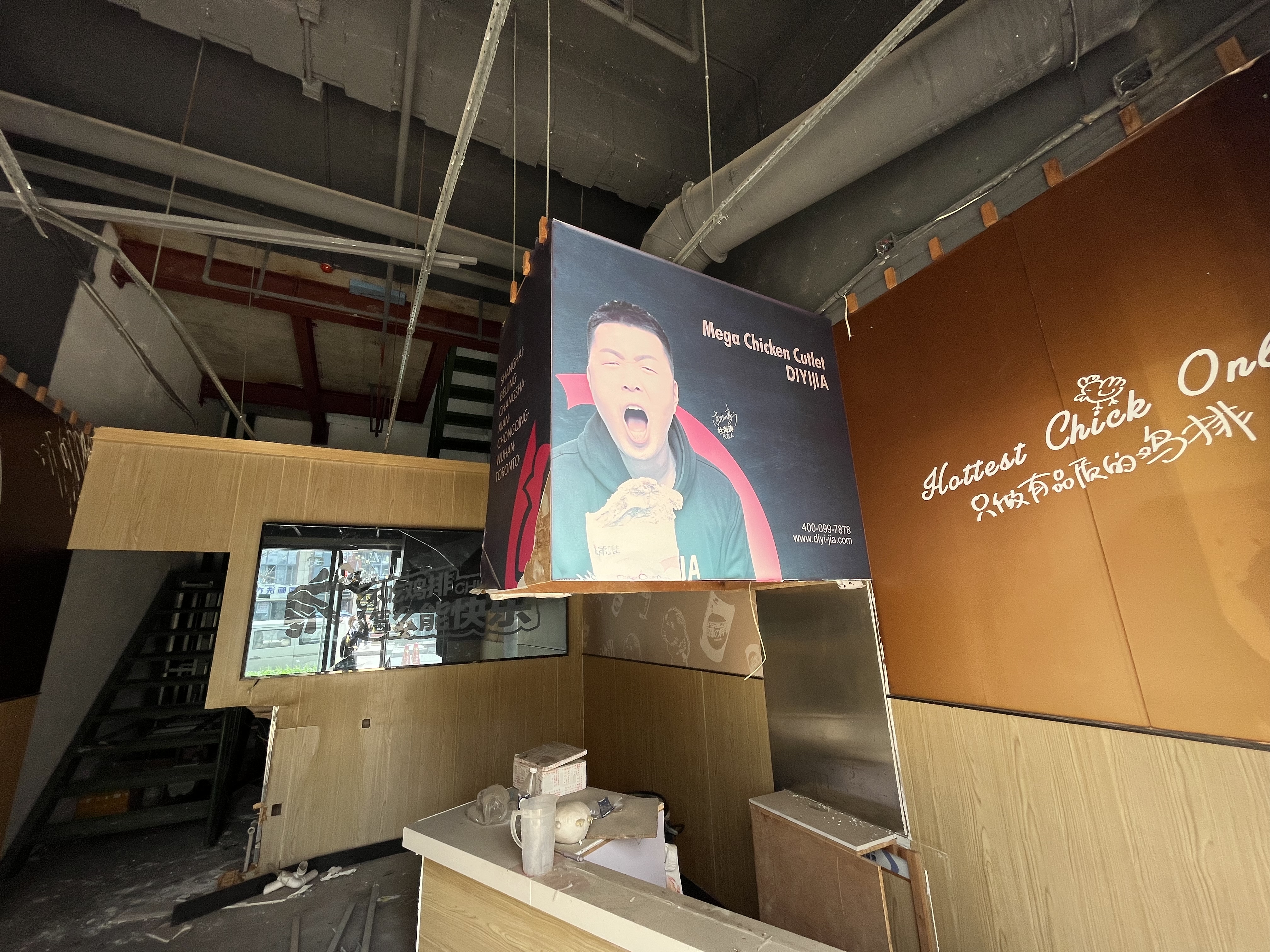 南通万达广场 1室1厅1卫 56.00m²