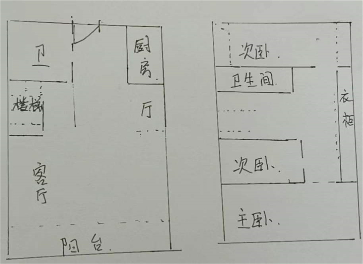 南通万达广场 3室2厅1卫 143m²