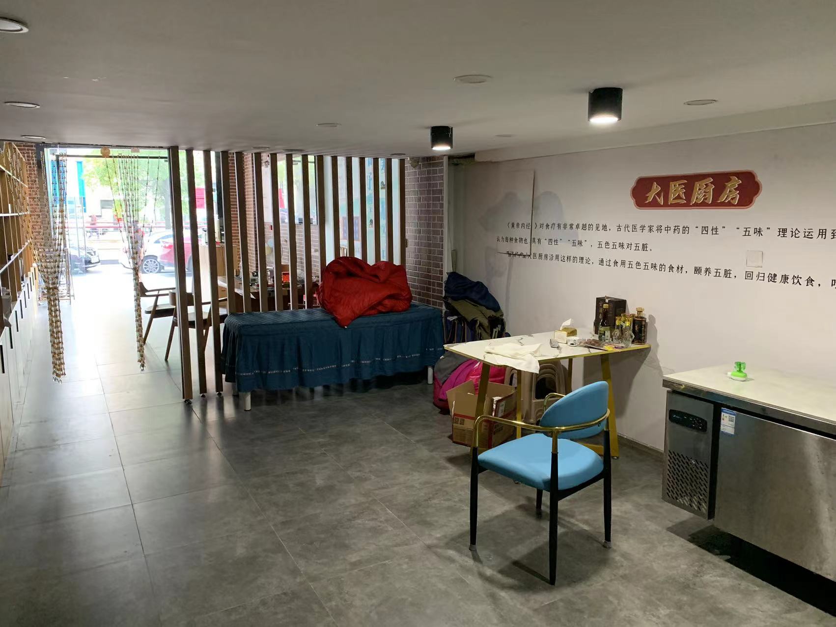 南通万达广场 3室2厅1卫 143m²