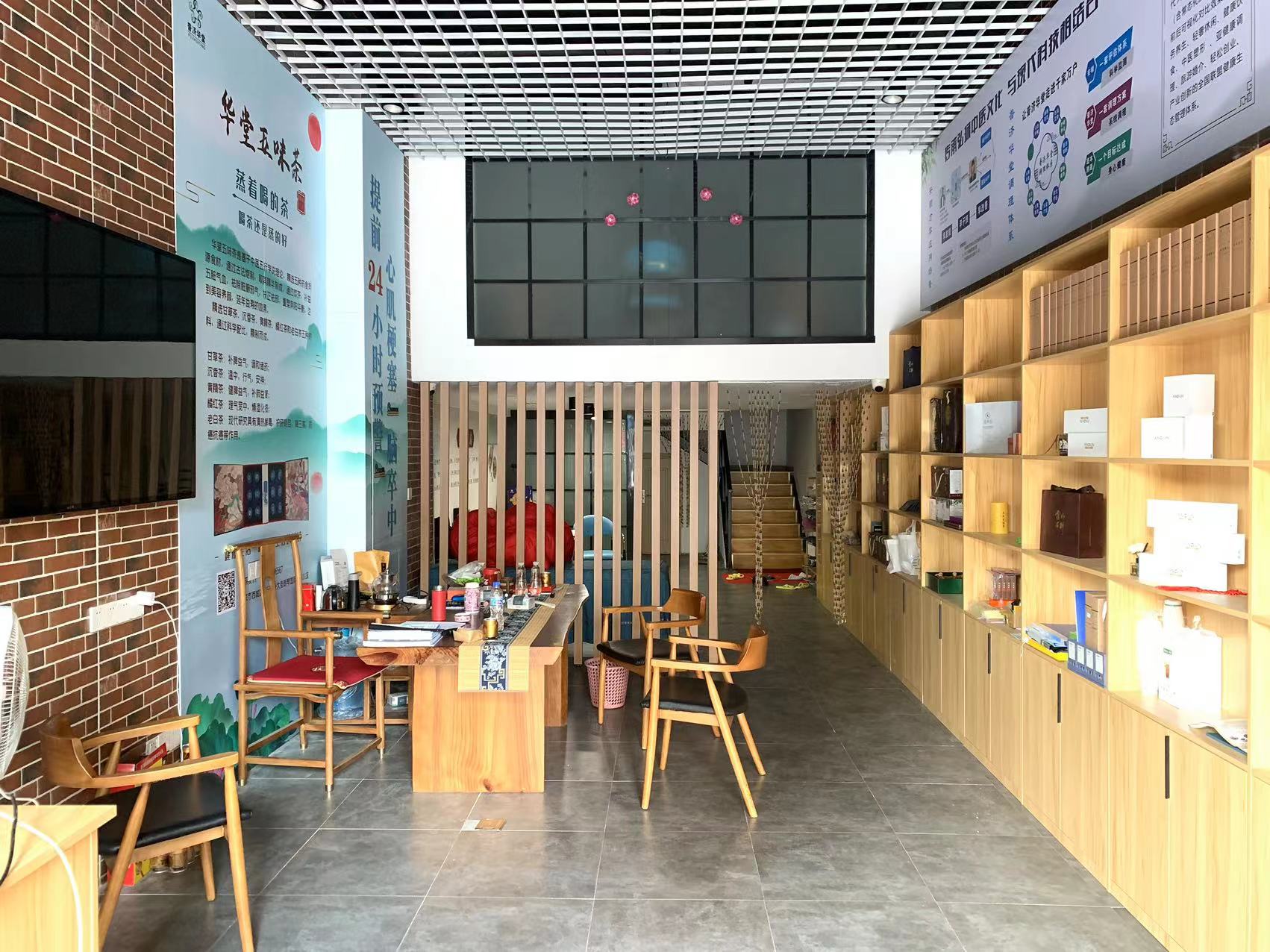 南通万达广场 3室2厅1卫 143m²