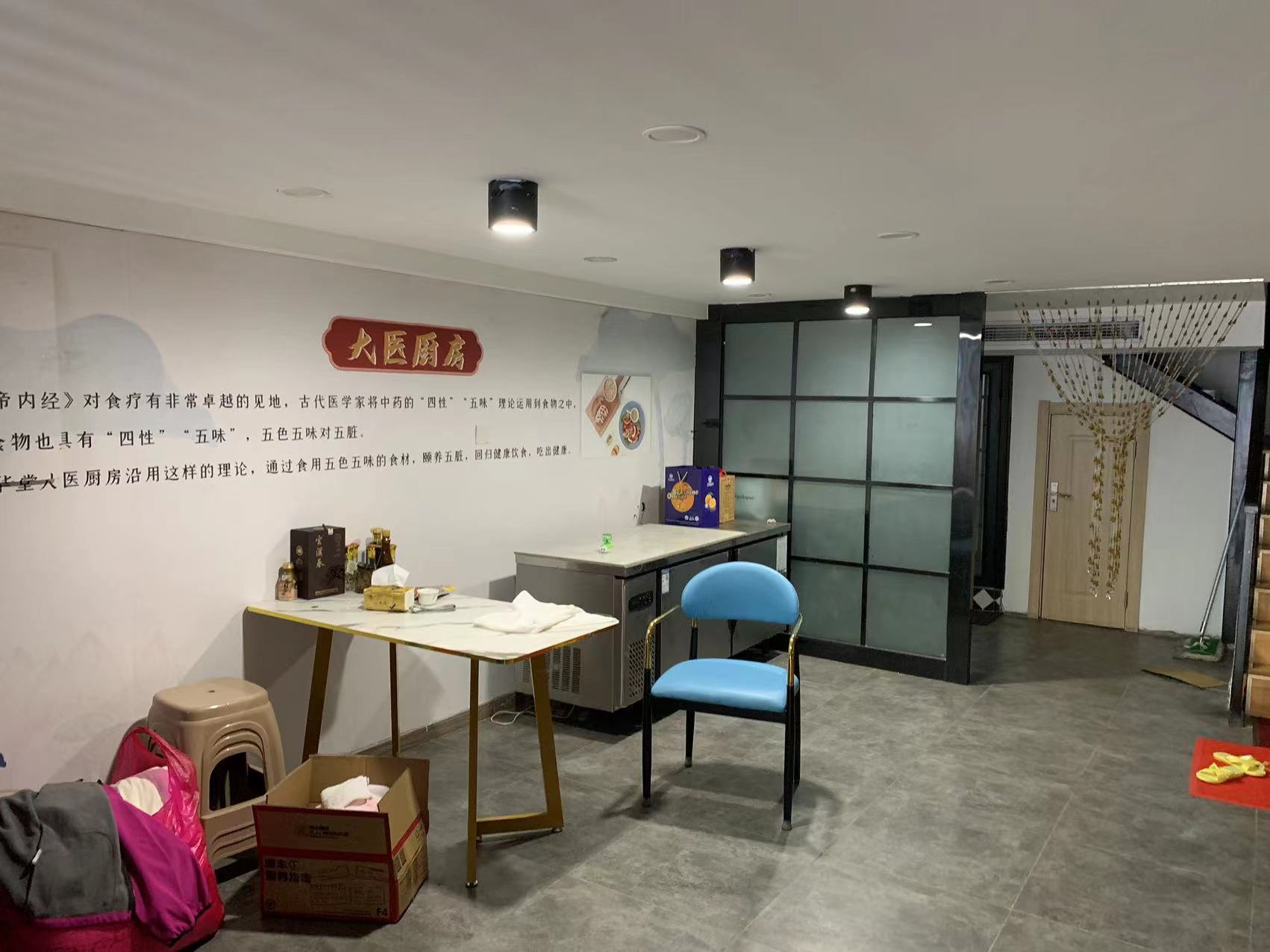 南通万达广场 3室2厅1卫 143m²