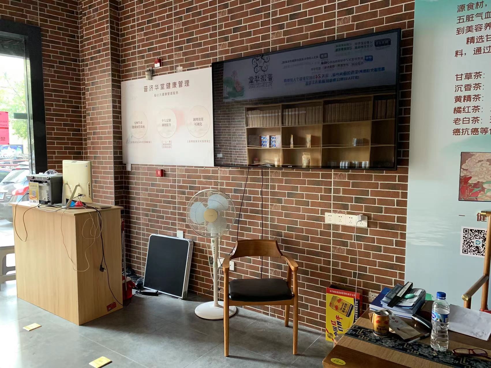 南通万达广场 3室2厅1卫 143m²