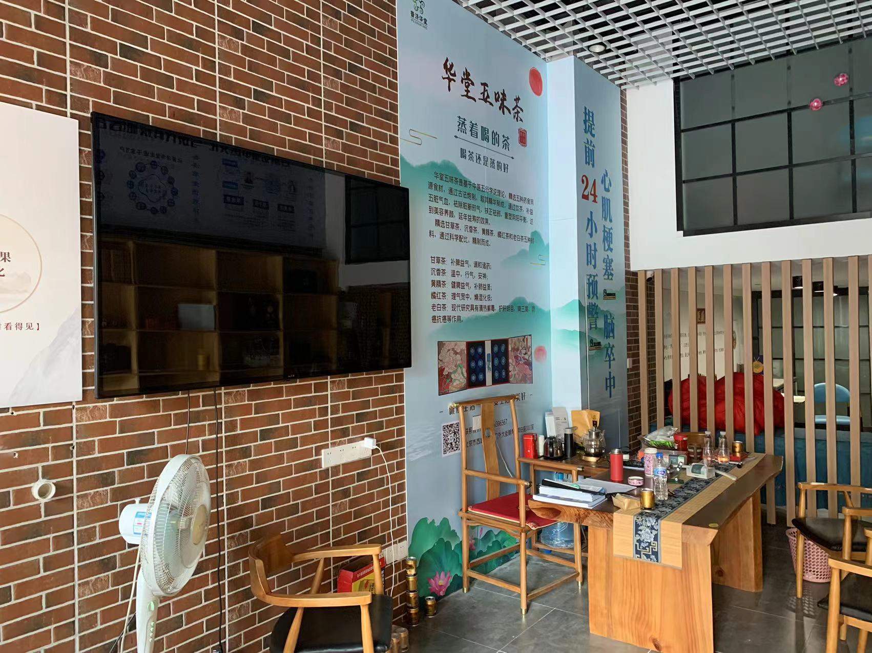 南通万达广场 3室2厅1卫 143m²