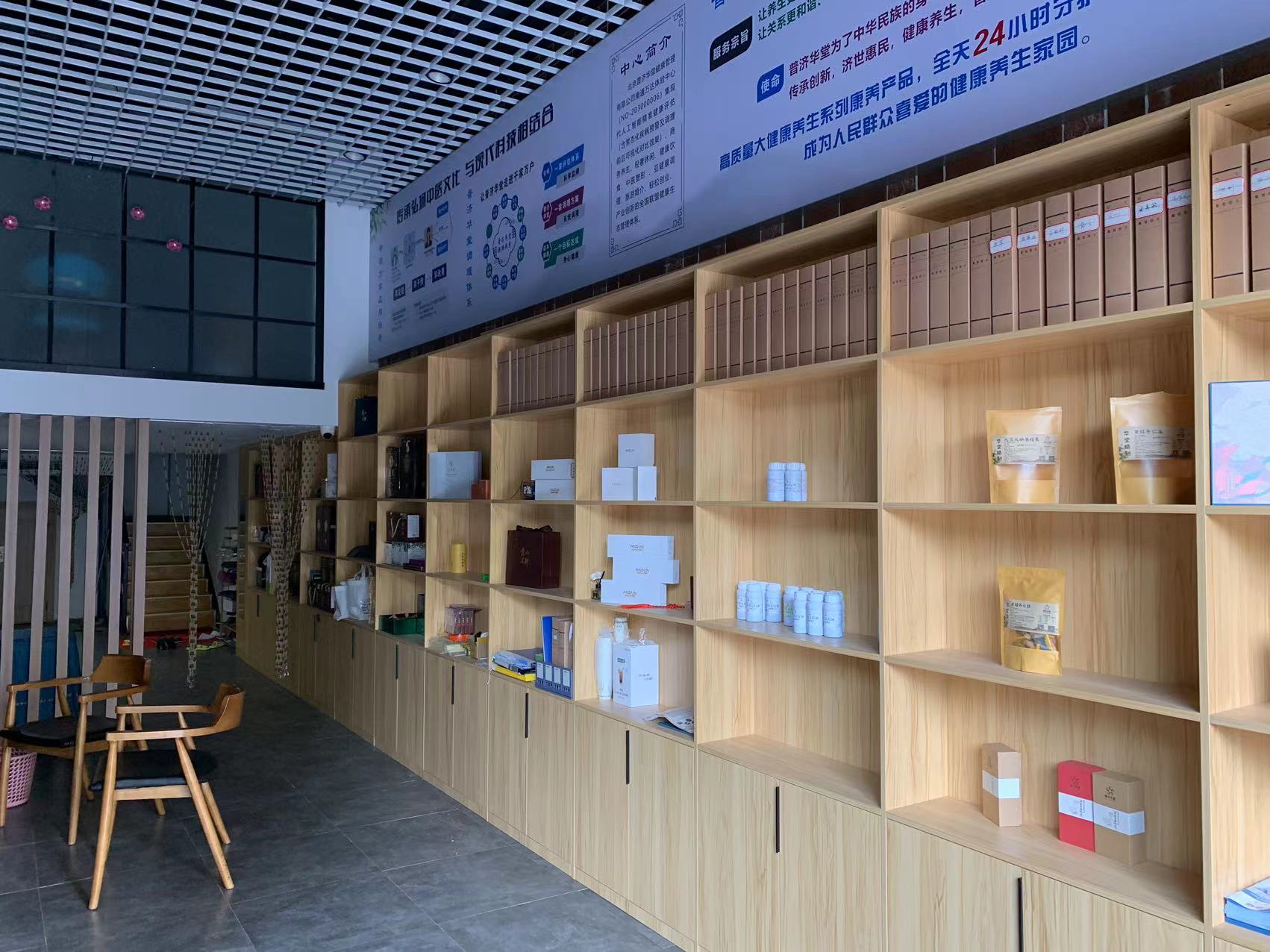 南通万达广场 3室2厅1卫 143m²