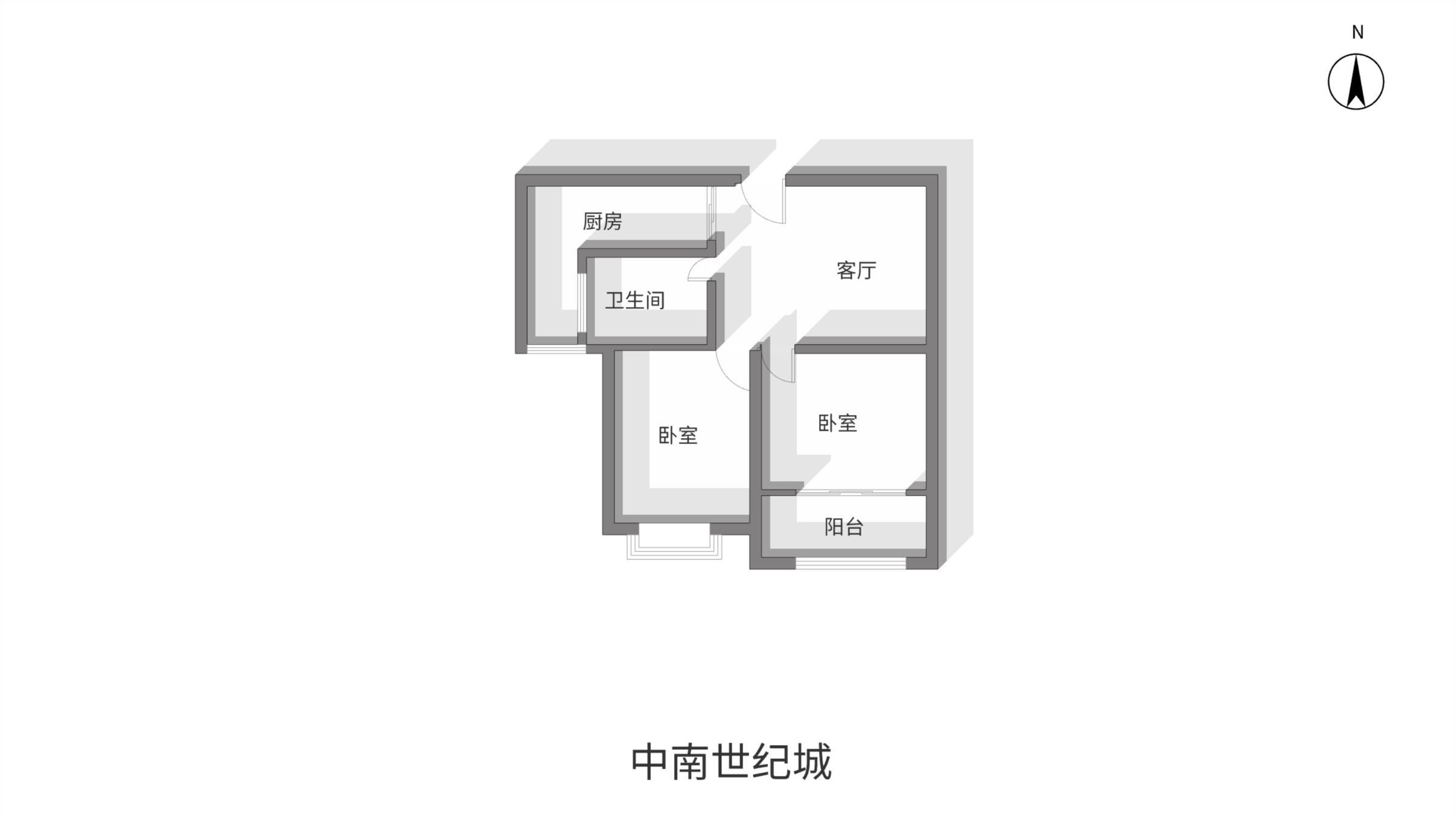 中南世纪城北区 1室1厅1卫 79m&sup2;