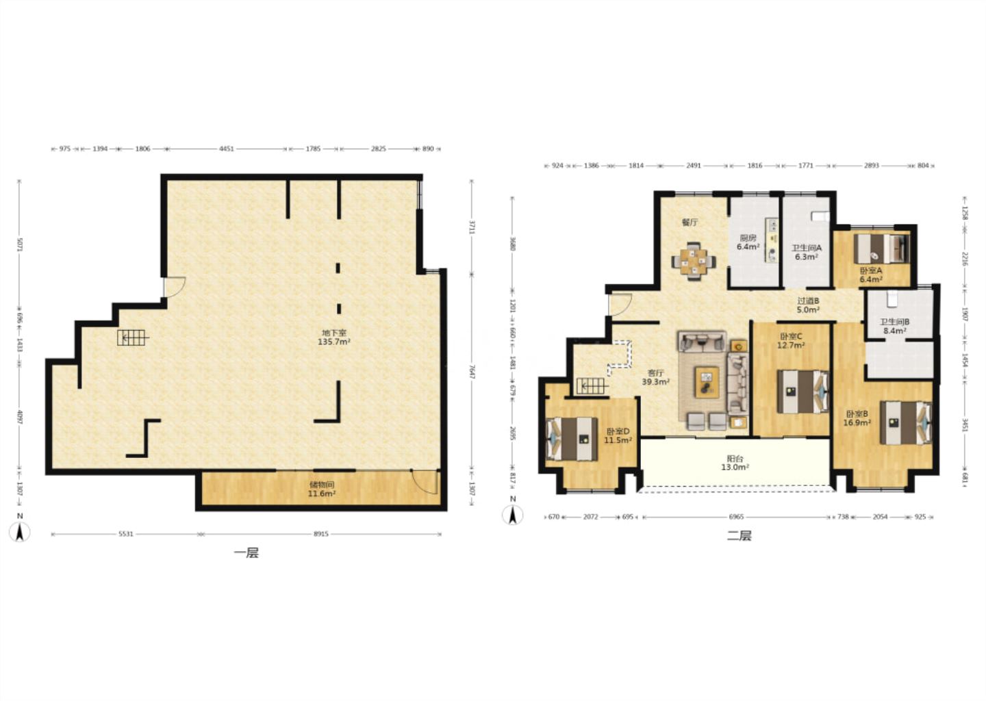 盛和九里香堤 4室2厅2卫 151m&sup2;