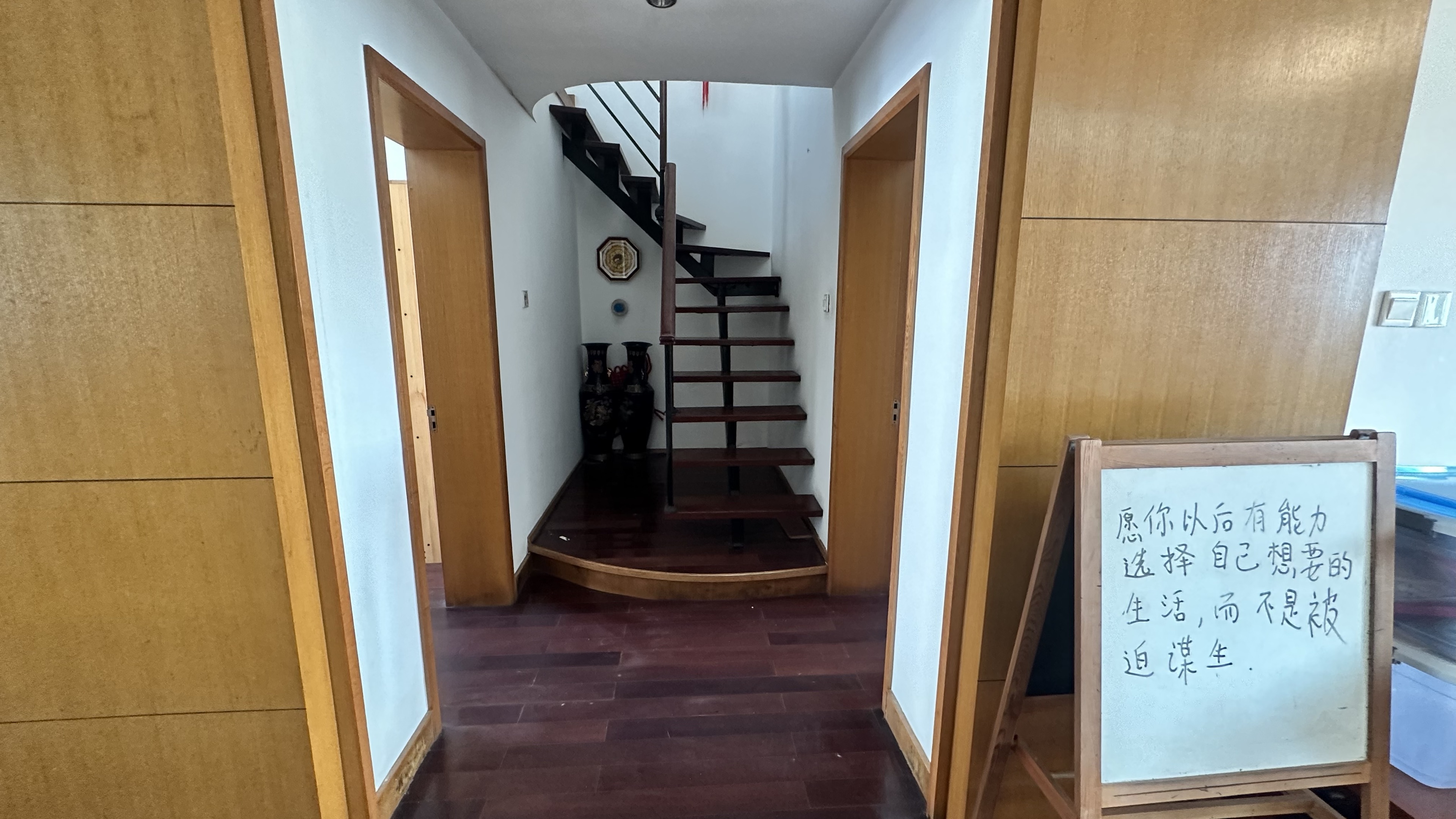 城南小苑 3室2厅1卫 118.62m&sup2;